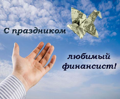 Как украсить открытку с днем рождения Как украсить открытку с днем рождения